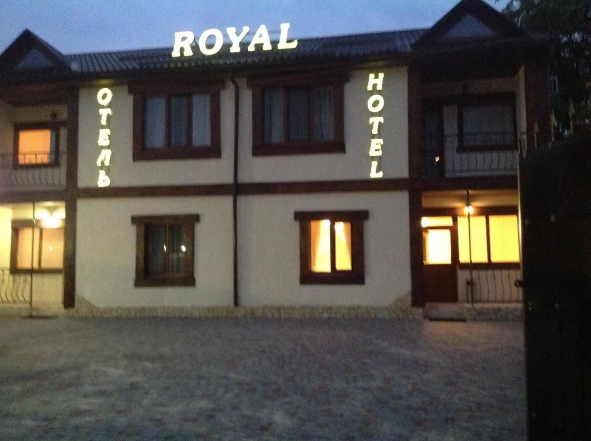 Отель Royal Hotel Харьков-6