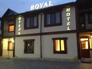 Отель Royal Hotel Харьков-1